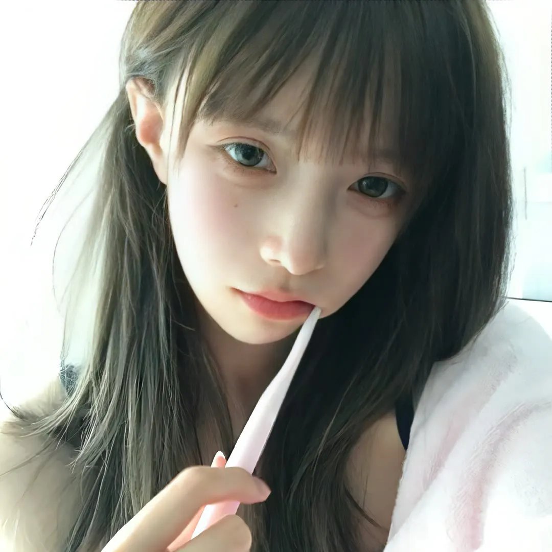 塑料